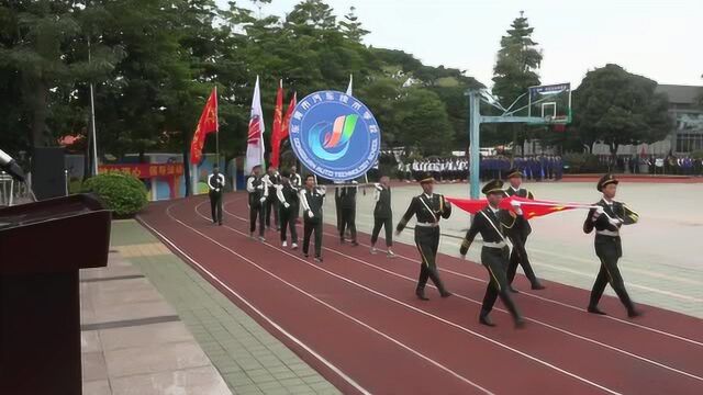 陈伊伦289次播放2017年05月04日东莞汽校2017元旦晚会《祖国不会忘记