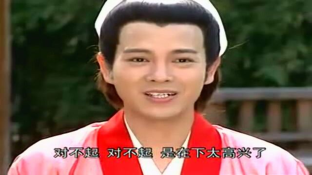少年梁祝经典片段cut10马文才祝英台初识