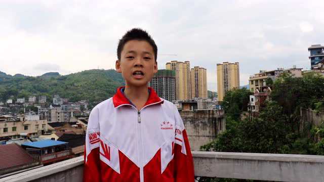 石阡县文博中学2017年招生宣传片