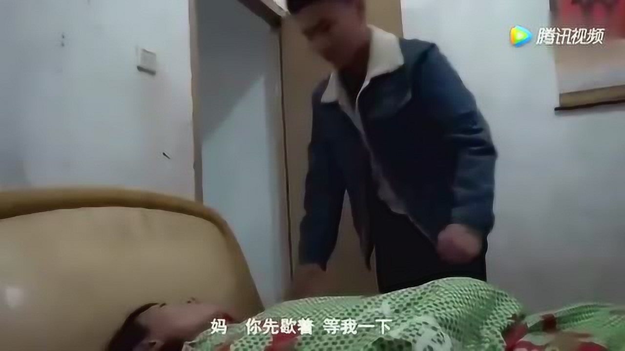 15岁儿子和29岁后妈，真人真事！_高清