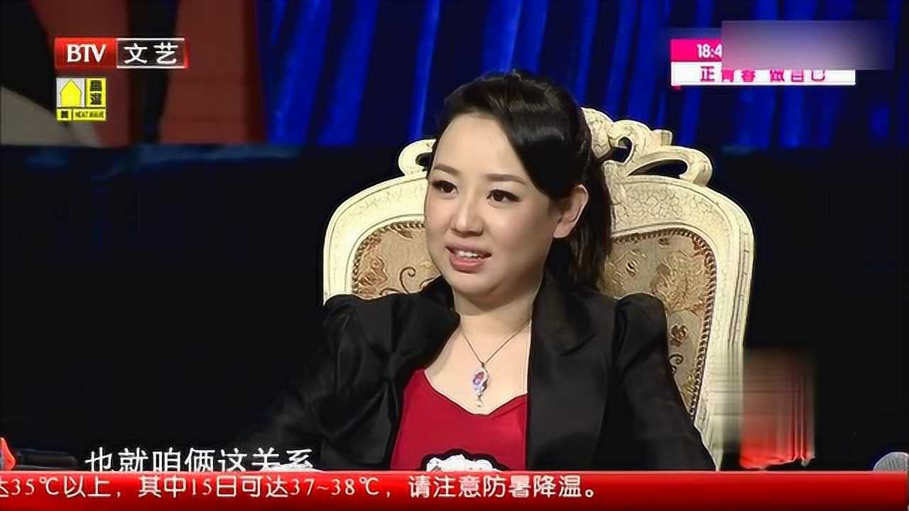 刘金霏 陈曦表演相声《跟风》_综艺_高清1080p在线观看平台_腾讯视频