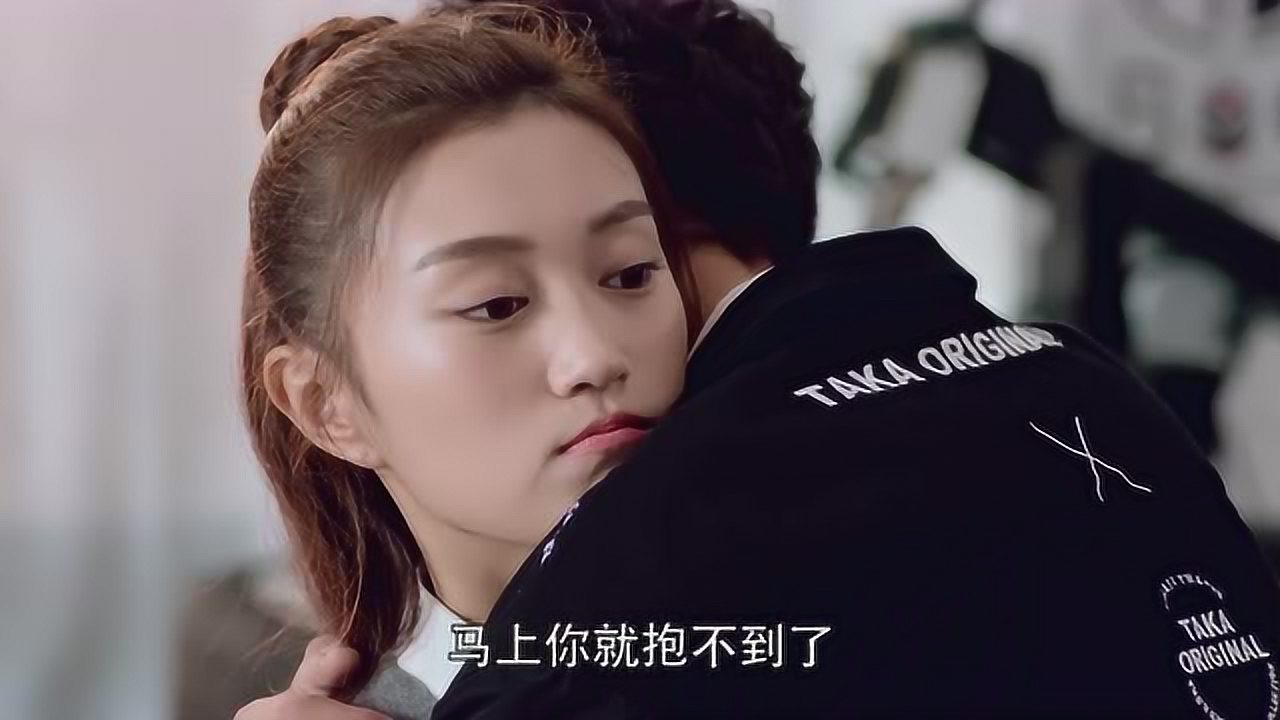 龙日一你死定了 17集