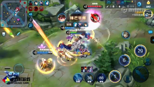 致敬王者荣耀主播最强国服辅助孤王一手刘婵带动全场节奏