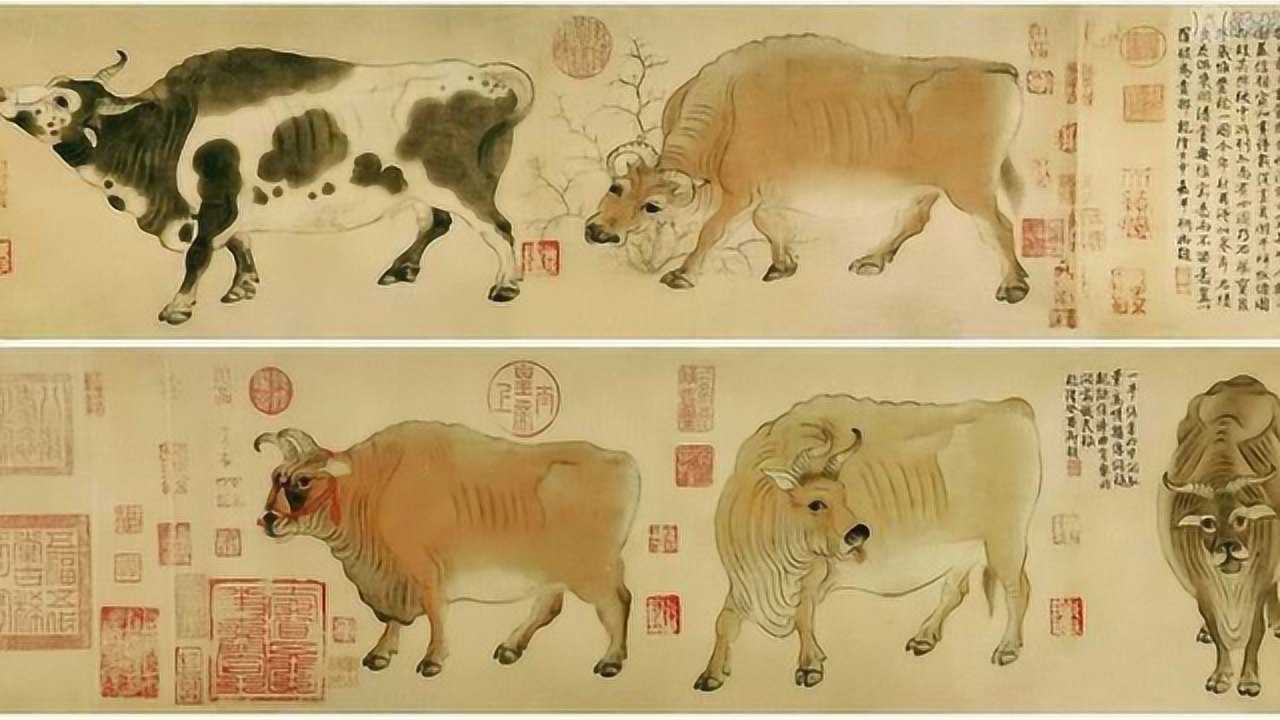 让乾隆和赵孟頫掐架的《五牛图》长啥样?— 有画好好说_腾讯视频