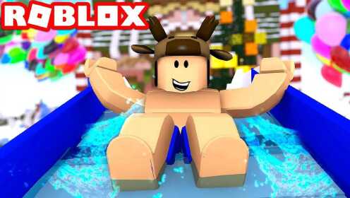 小飛象解說 roblox水上樂園聖誕節體驗緊張刺激水上滑梯激流勇