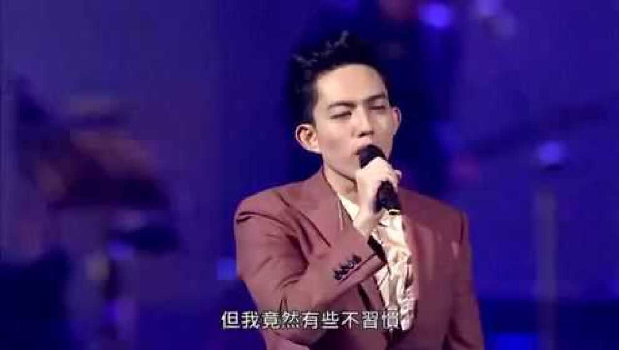 林宥嘉-说谎现场版_高清1080P在线观看平台_腾讯视频