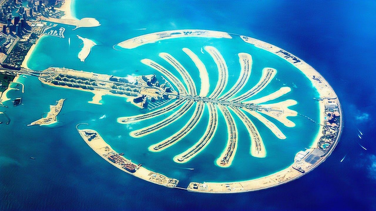 鸟瞰世界第八大奇迹：迪拜棕榈岛人工填海工程震撼你的眼球_高清