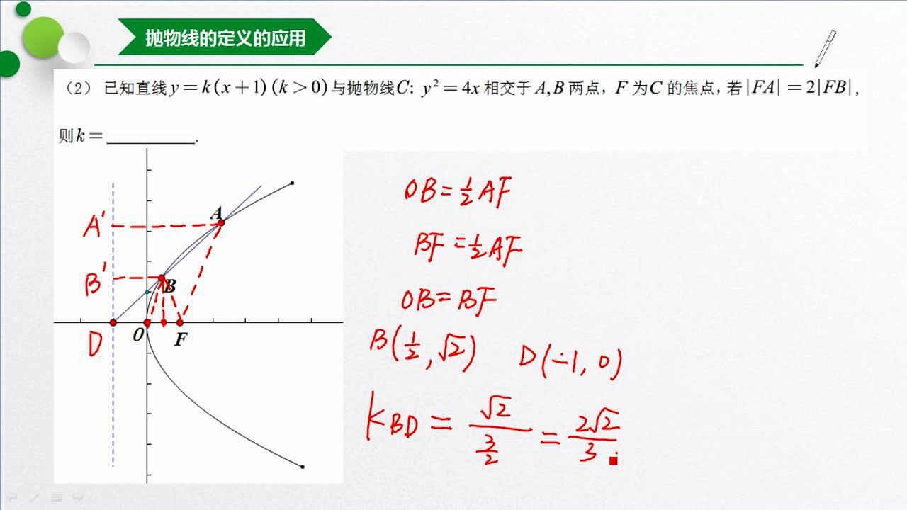 高清1080P在线观看平台_腾讯视频
