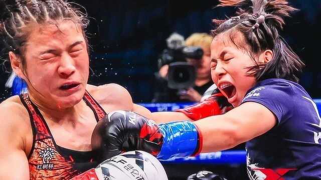 木兰传奇关啊翠与张伟丽的金腰带之争