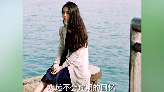 6我失眠了 蒙面哥