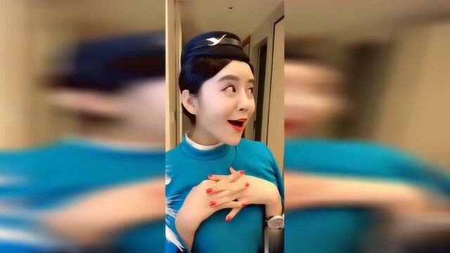 南航空姐这小品太搞笑了叫老公的声音真好听