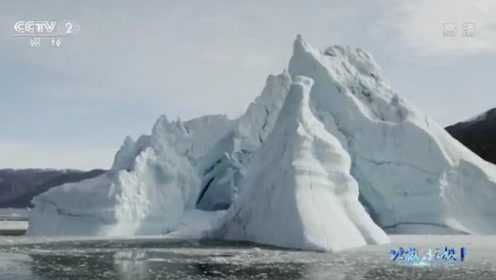 纪录片《北极，北极！》：《 一路向北》