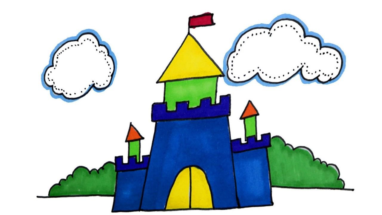 卡通城堡简笔画彩色图片