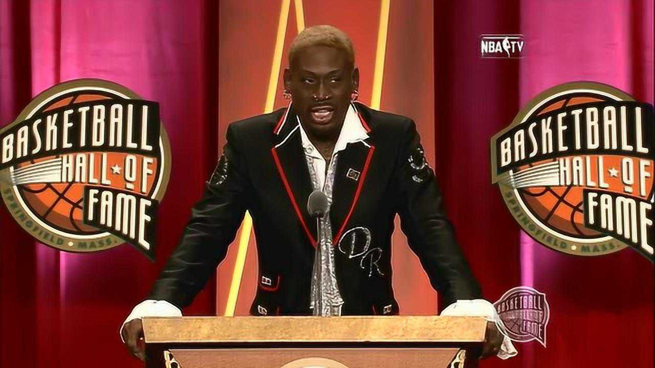 樱木花道的原型大虫罗德曼在nba名人堂上的精彩演讲