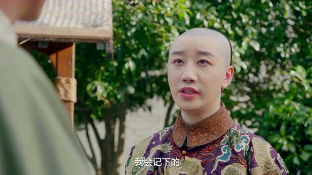 花落宫廷错流年第二季 1集