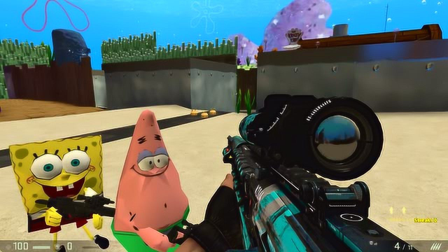 抓水母都已经过时了,海绵宝宝都用枪打了