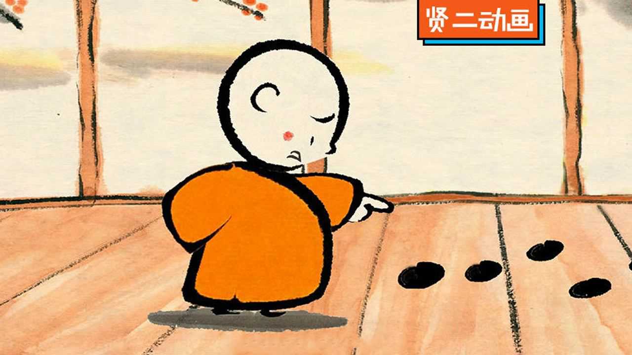 贤二动画《学诚心语》系列 84集