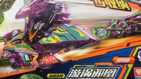 爆裂飞车星能觉醒猪猪侠