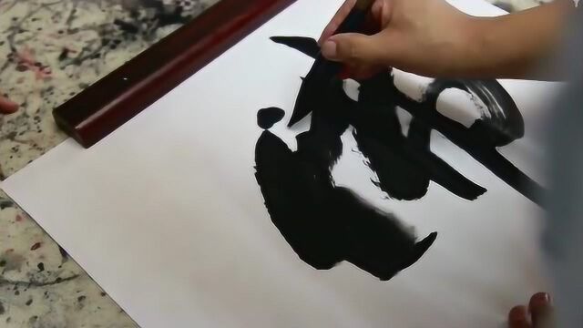 字与画的结合人形佛字书法创作过程