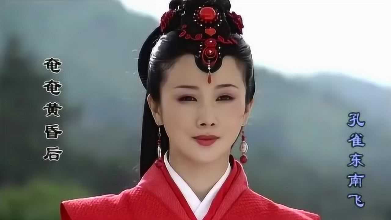 孔雀东南飞,刘兰芝误以为焦仲卿已死,绝望投湖_高清1080P在线观看平台_腾讯视频