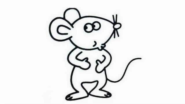 教你用一笔画一只老鼠!学会了可以在小朋友面前露一手!