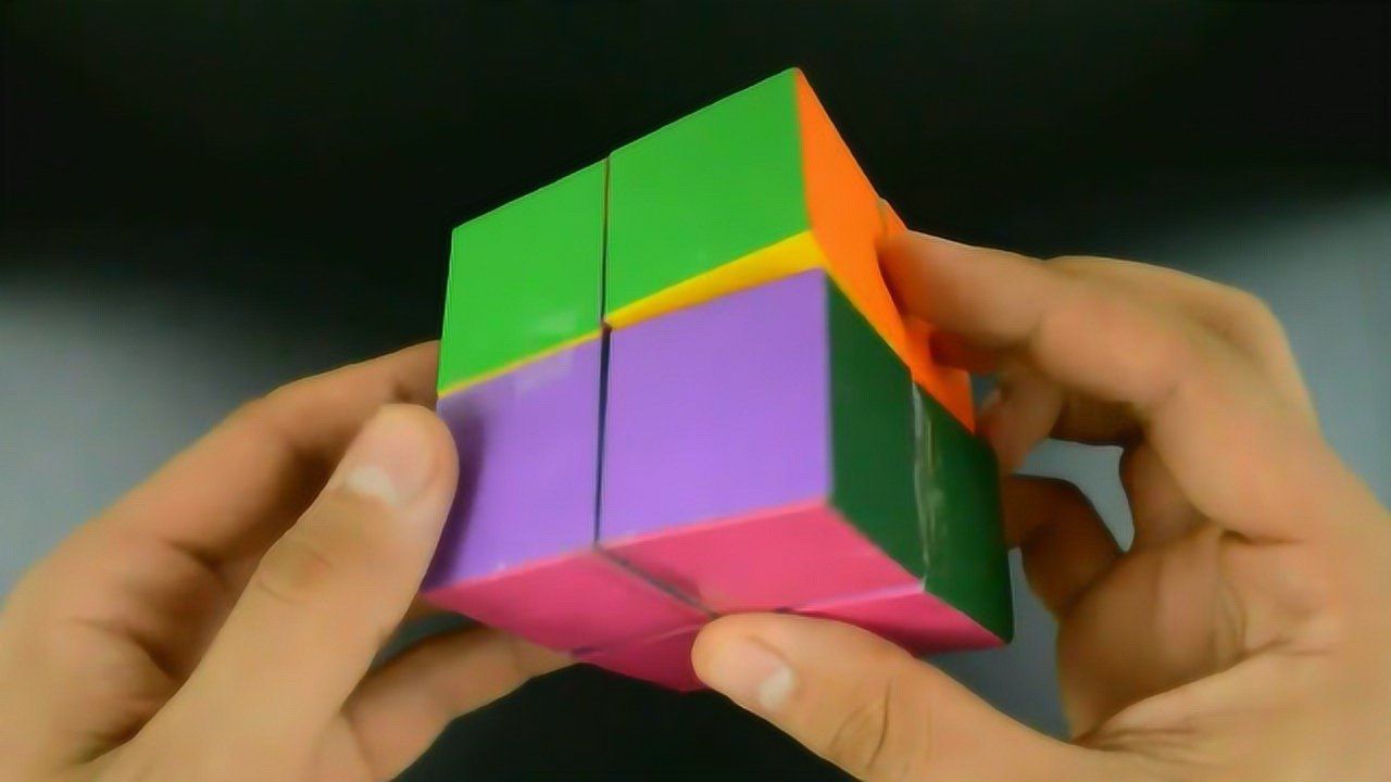 手工折纸3分钟做一个能无限翻折的2阶魔方够我玩一天的了