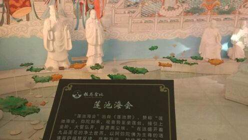 到了南京不来大报恩寺遗址公园一次，你真是失误！