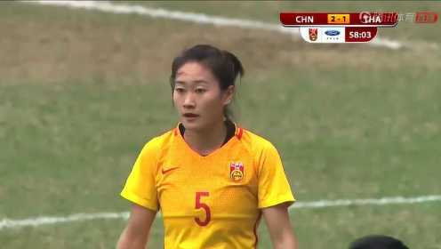 中国女足VS泰国女足_1