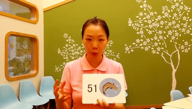 七田真peg记忆法