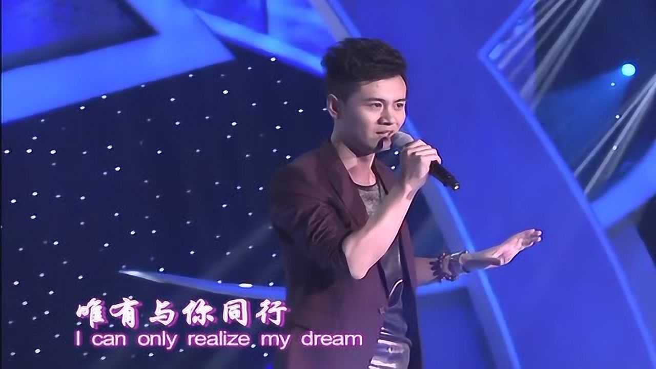 徐子崴演唱《雪中情,真好听