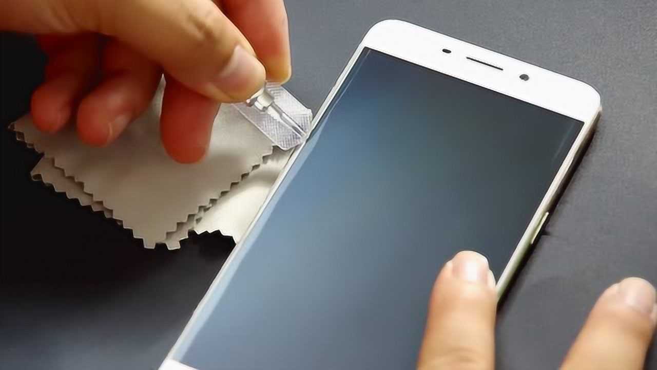 曲面手机钢化膜白边修复剂视频教程白边填充剂消除白边技巧_高清