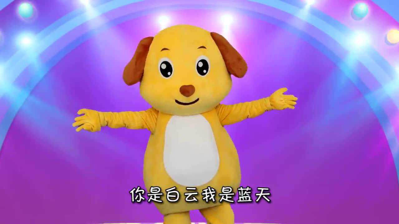 儿童歌曲小苹果儿童舞蹈版