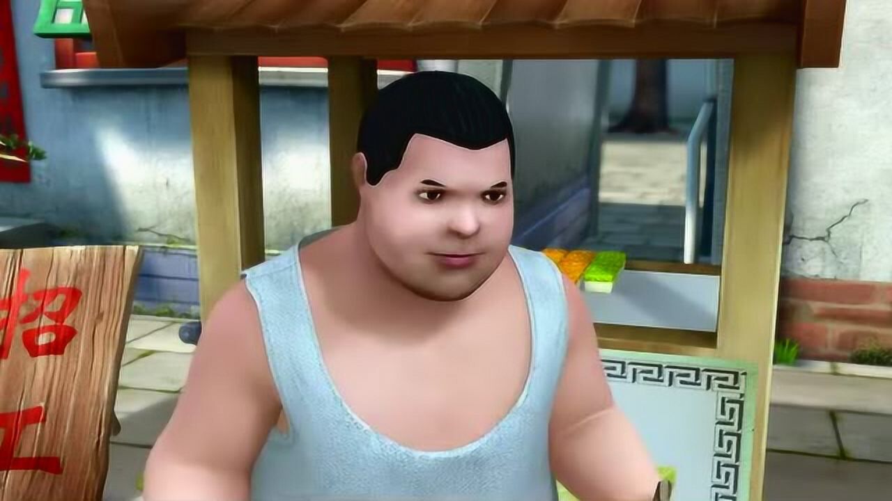 第66集年糕风波