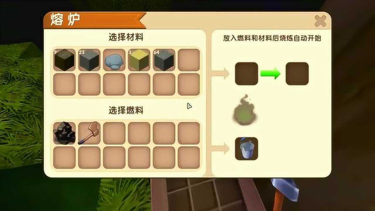 迷你世界海岛生存 汤米清水炸鱼计划_腾讯视频
