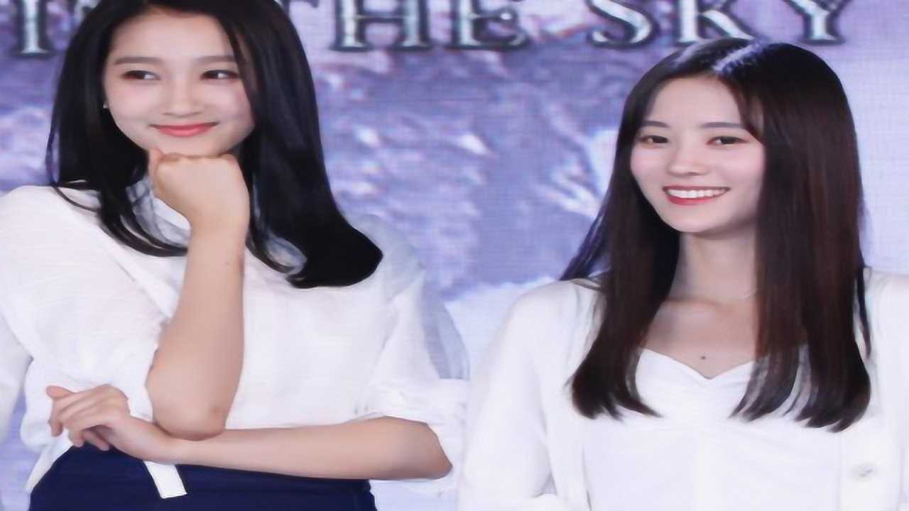 极光之恋赵韩樱子跳舞关晓彤看呆马克却不屑