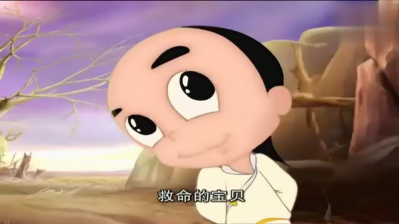 神厨小福贵小福贵用来孝敬爷爷的土豆被钦差吃了