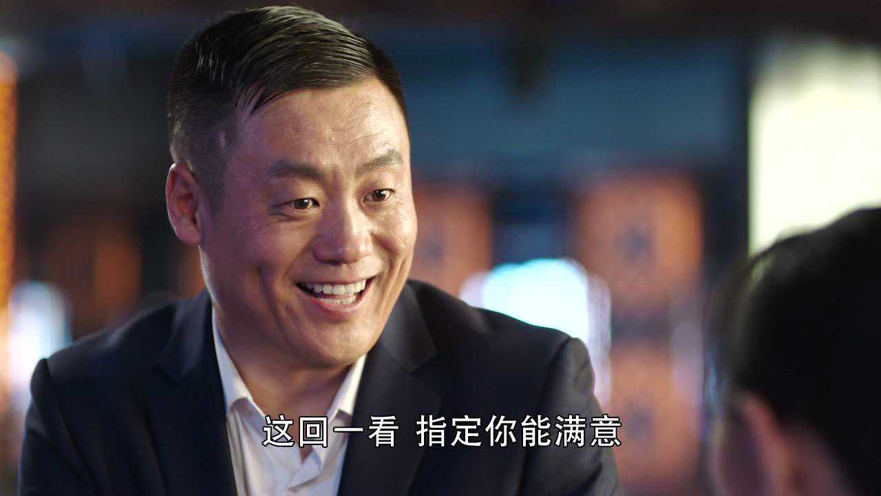 槑头槑脑3 15集