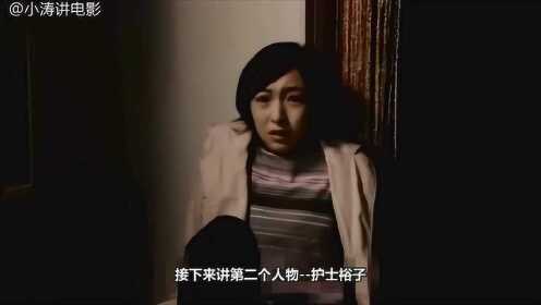 小涛电影解说：5分钟看咒怨十周年纪念的恐怖片《咒怨之黑少女》