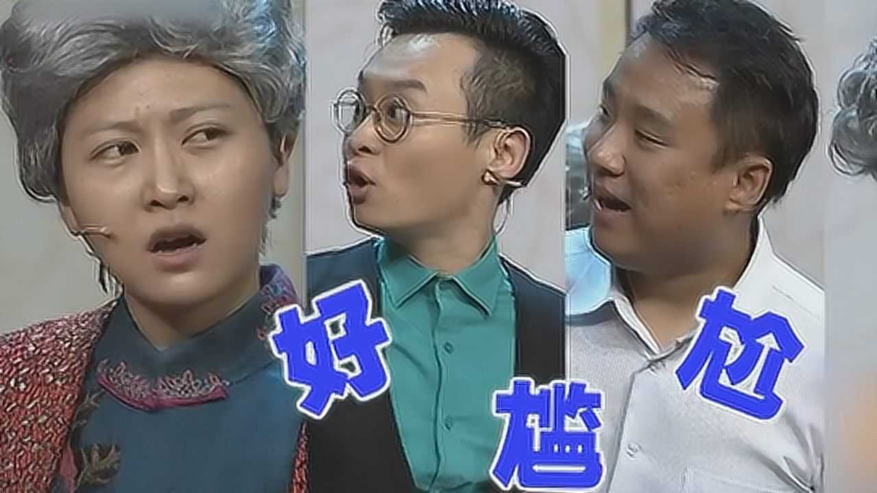为你推荐自动连播02:08喜剧人老友季:郭阳郭亮改行当演员?