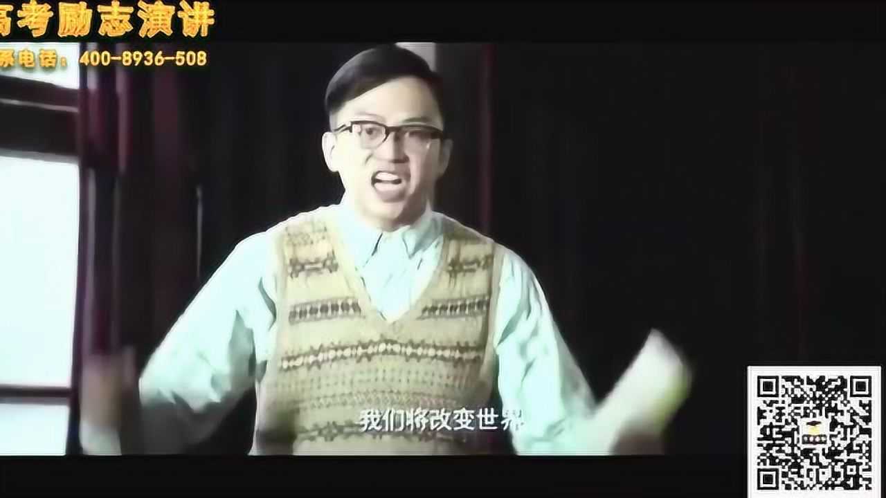 _高清1080P在线观看平台_腾讯视频