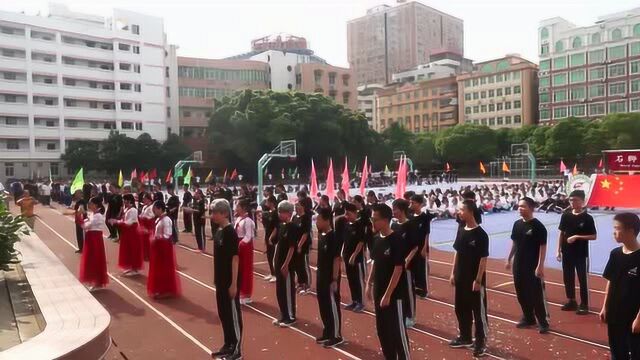 2017年石狮市实验中学秋季运动会入场式