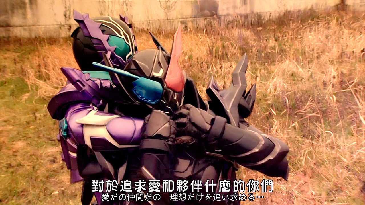 桐生战兔再度变身升级build危险扳机形态依旧被rogue打败