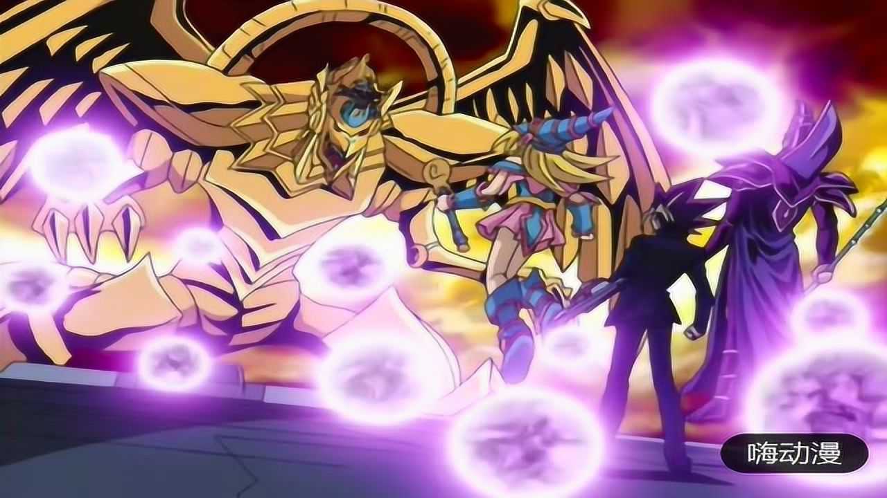 游戏王三幻神之战诸神的黄昏