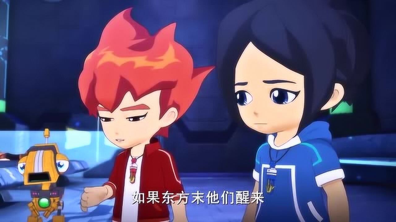 斗龙战士第五季大事不妙百诺和子耀不是一般的昏迷