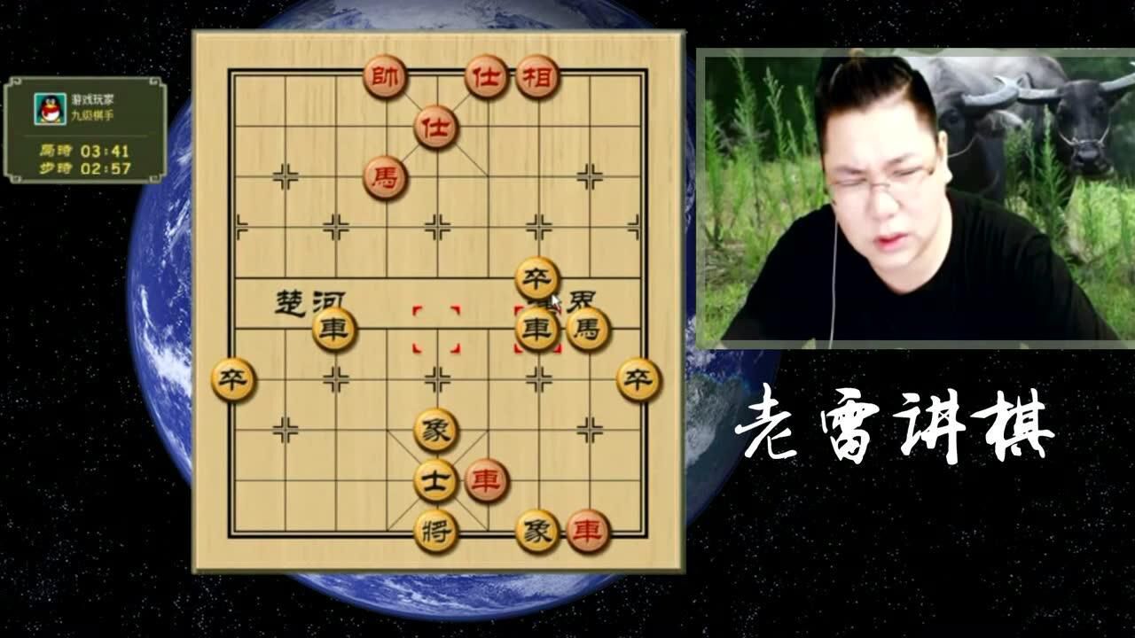 2017年10月29日发布象棋速成5360人订阅订阅14:09王天一说斗鱼大部分