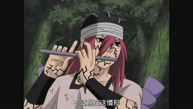 火影忍者多由也终曲第九节魔境之乱三鬼吞噬鹿丸的能量查克拉