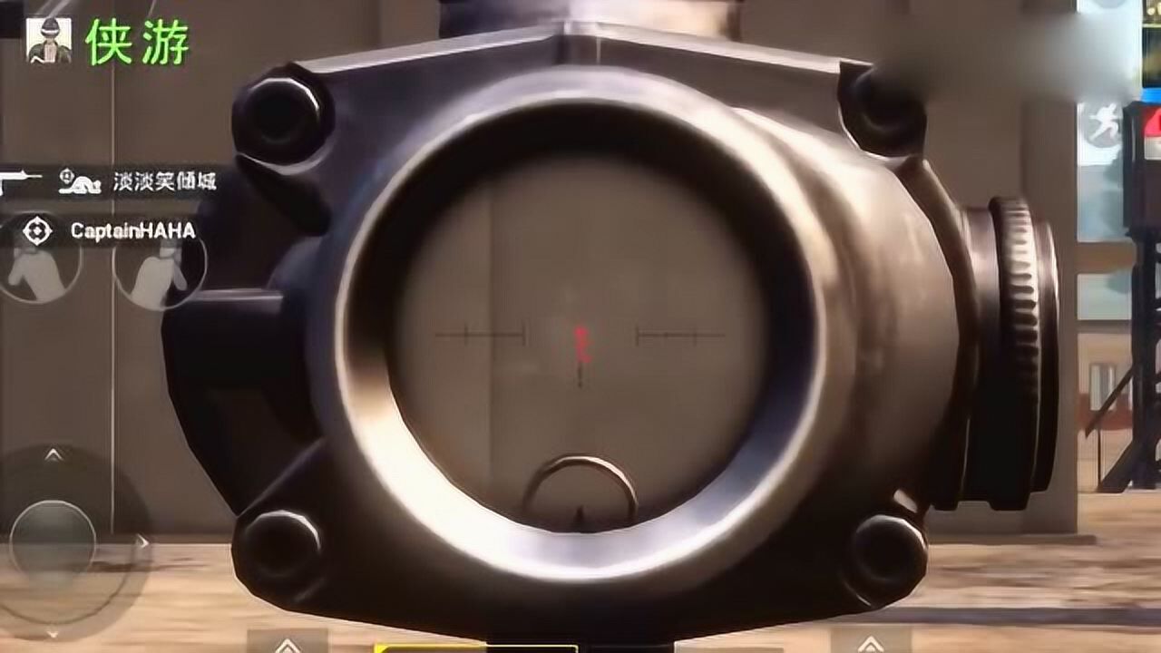 绝地求生刺激战场狙击枪瞬狙职业级教学吃鸡原来如此简单