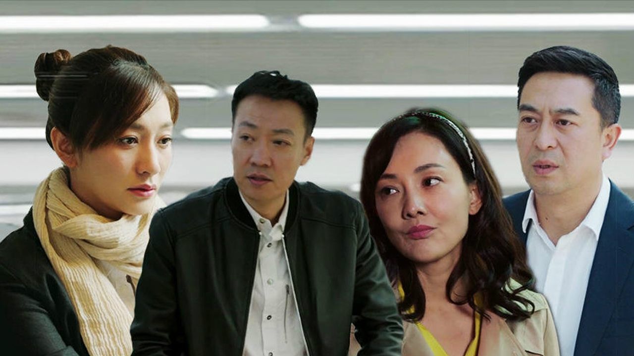 《美好生活》牛莉大闹出版社狂撕李小冉,边志军上位夺爱张嘉译_高清