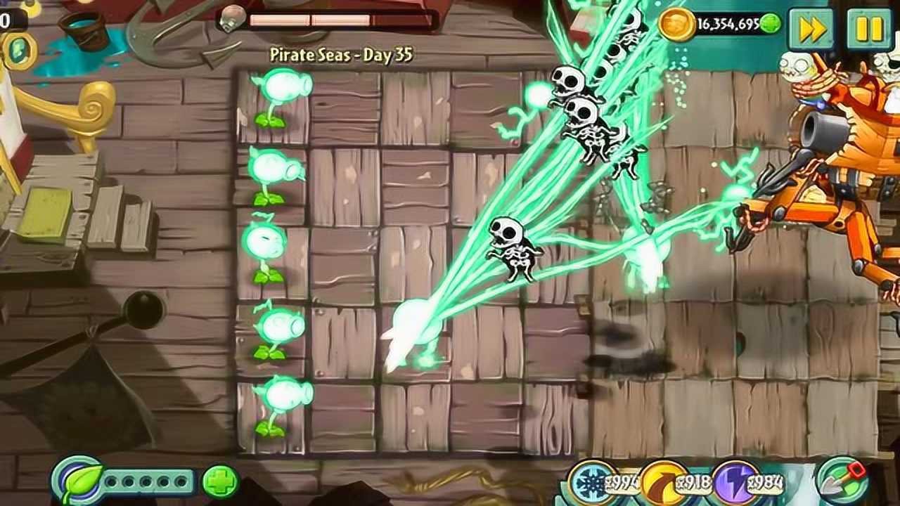 海盗船长博士在这5个闪电豌豆射手面前没有坚持满40秒!