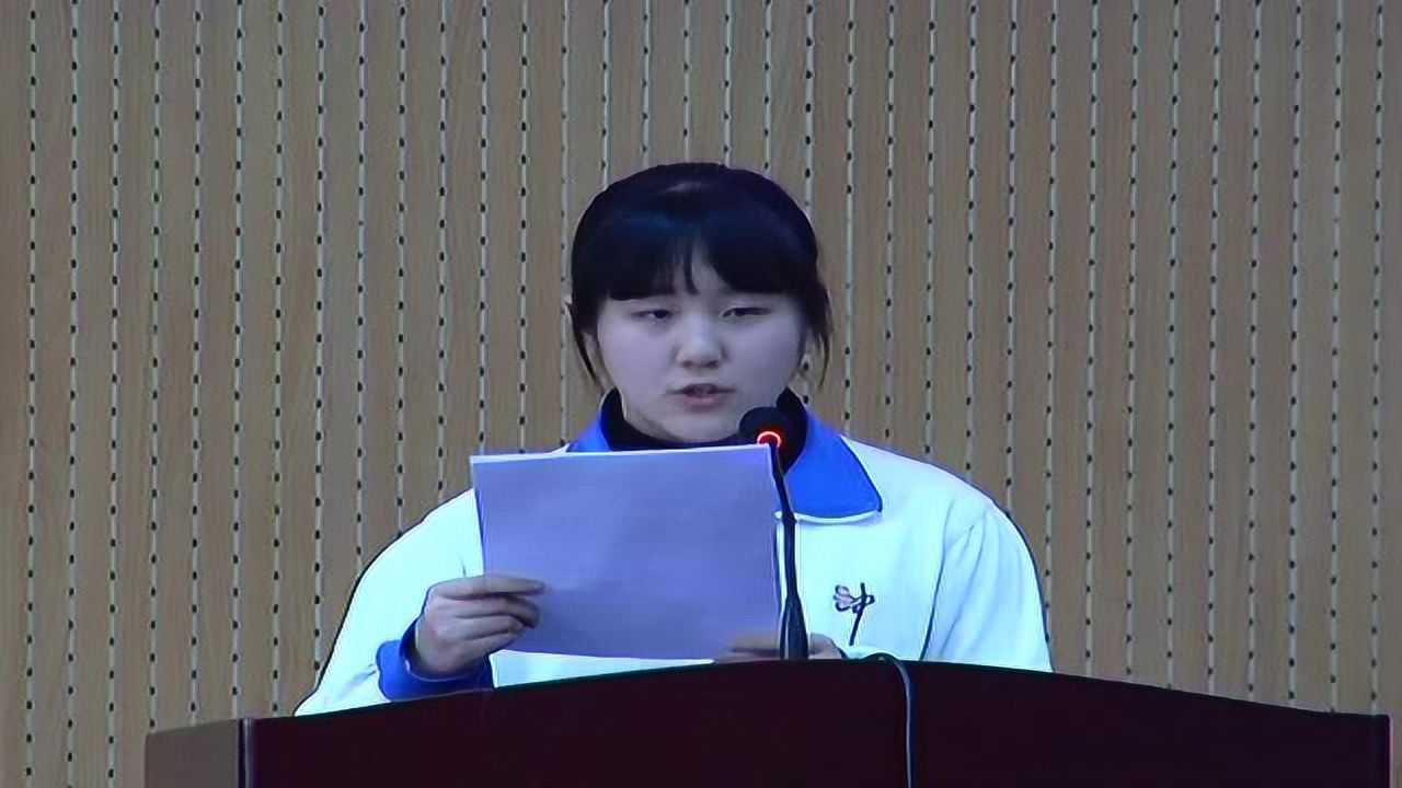 天津市滨海新区大港油田第三中学高考百日誓师大会